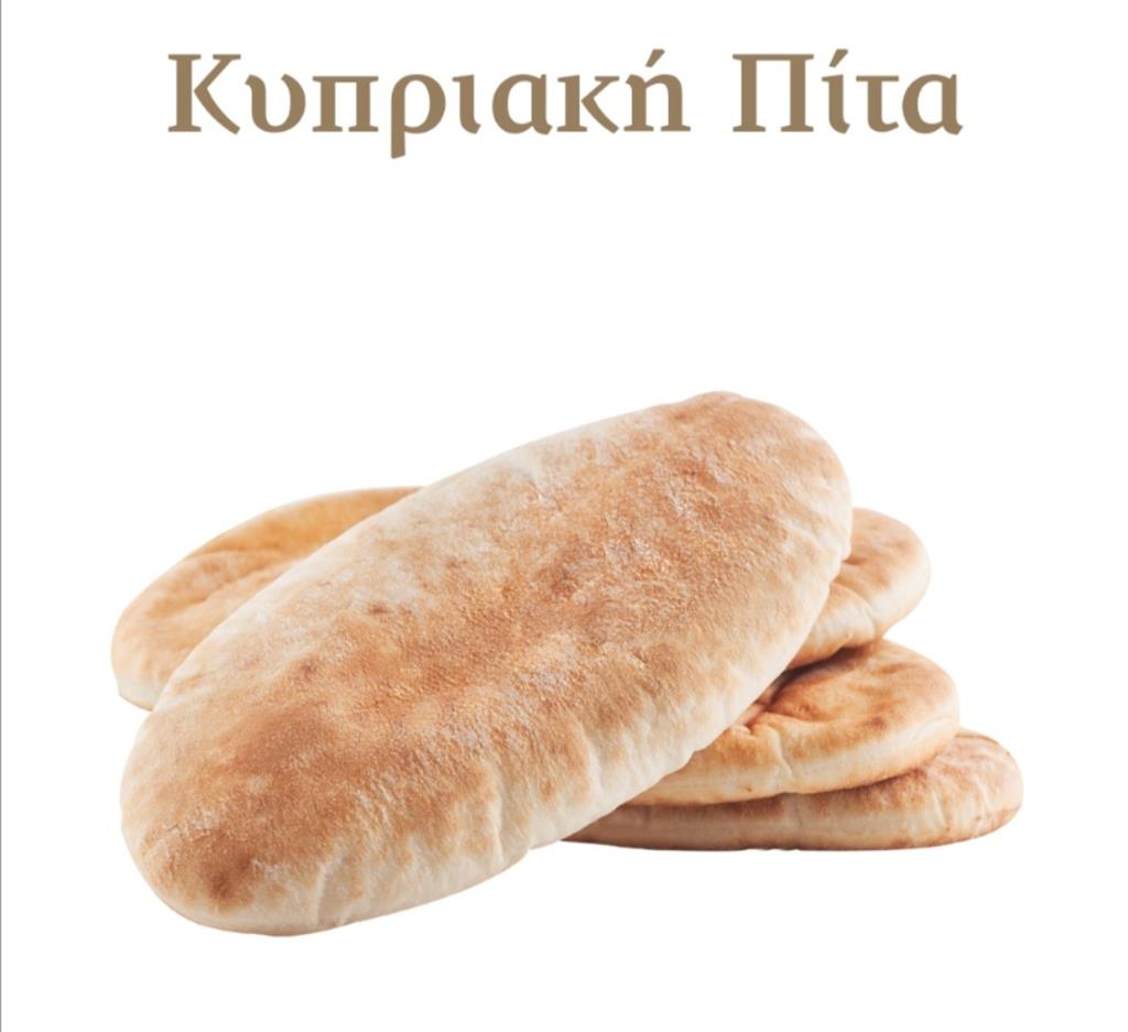 ΠΙΤΑ ΚΥΠΡΙΑΚΗ ELVIART 15σακ X 5τεμ